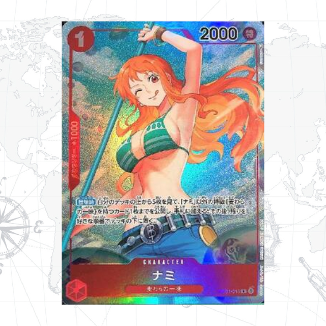 ワンピースカードゲーム ナミ コミパラ